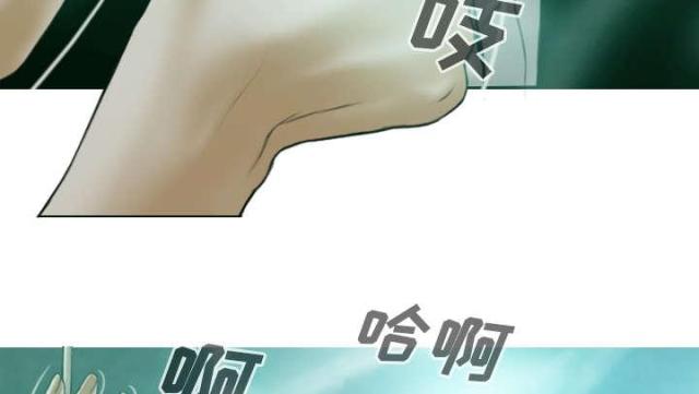 《樱花下的约定》第75话 第54页
