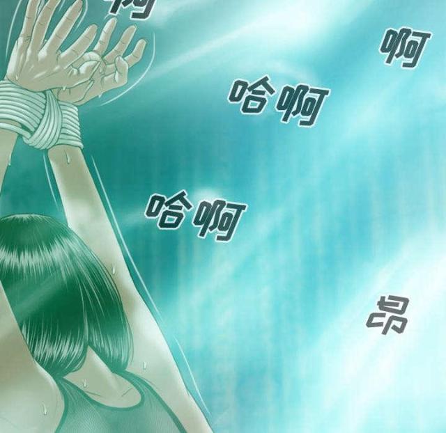 《樱花下的约定》第75话 第55页