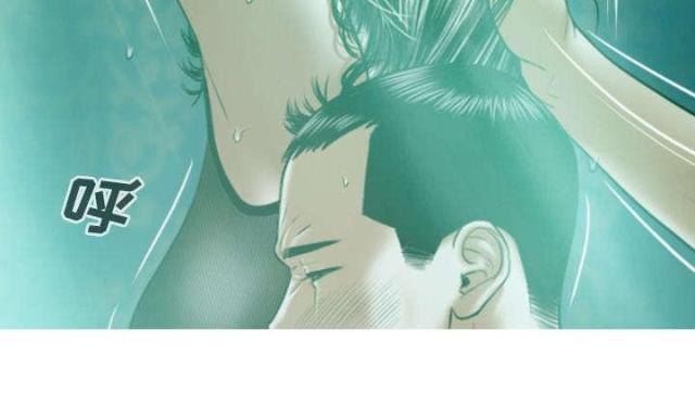 《樱花下的约定》第75话 第59页