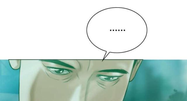 《樱花下的约定》第75话 第60页