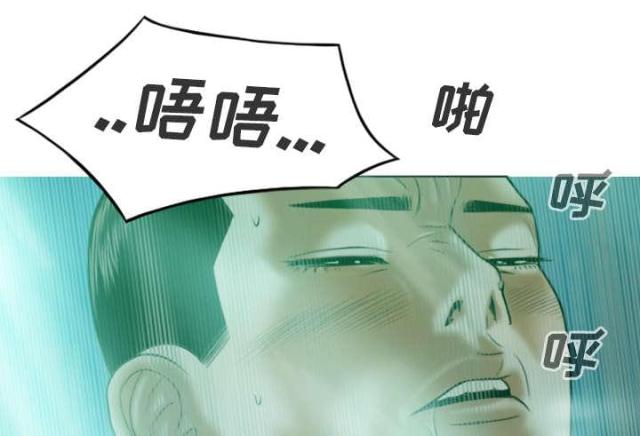 《樱花下的约定》第75话 第62页