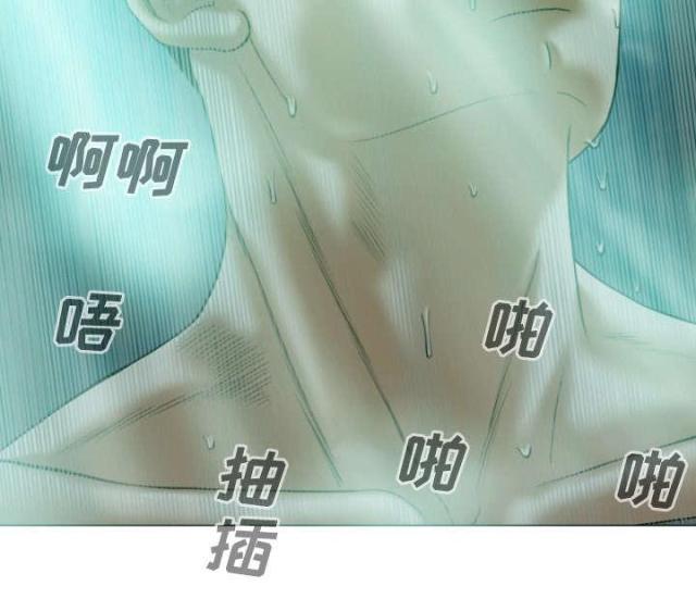 《樱花下的约定》第75话 第63页