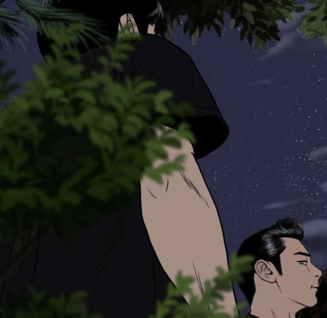《樱花下的约定》第76话 第21页