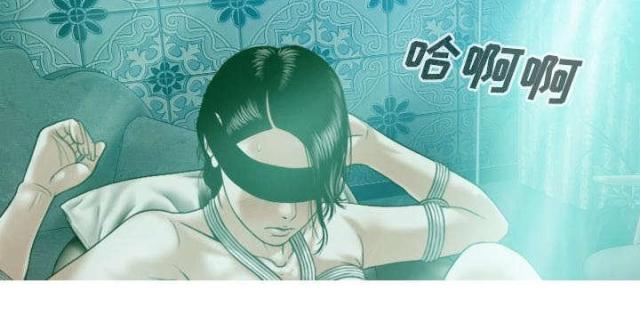 《樱花下的约定》第76话 第57页