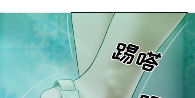 《樱花下的约定》第73话 第46页