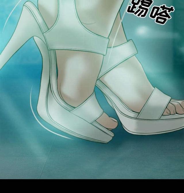 《樱花下的约定》第73话 第47页