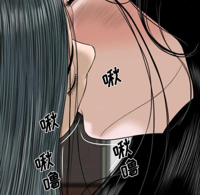《樱花下的约定》第72话 第22页