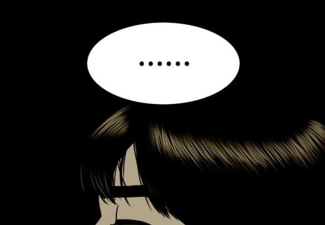 《樱花下的约定》第71话 第25页