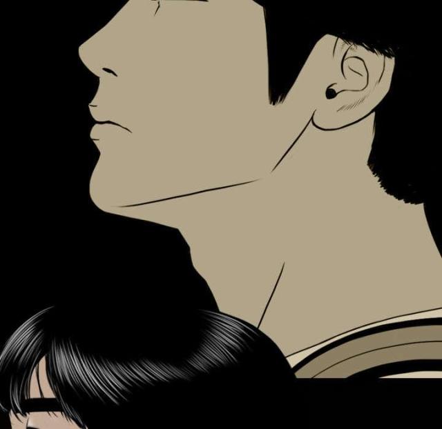 《樱花下的约定》第71话 第26页