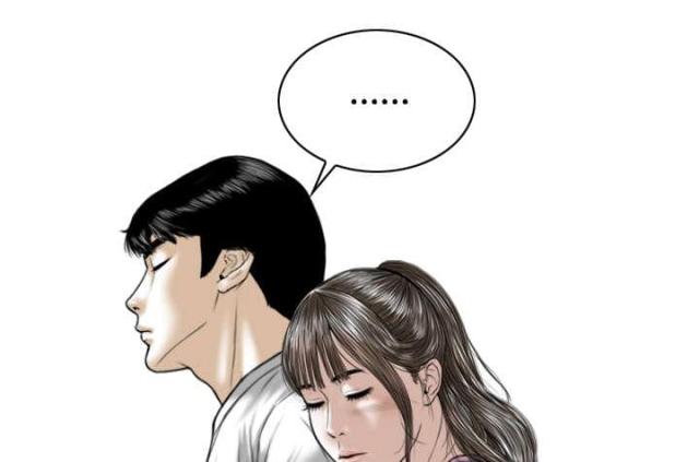 《樱花下的约定》第69话 第35页
