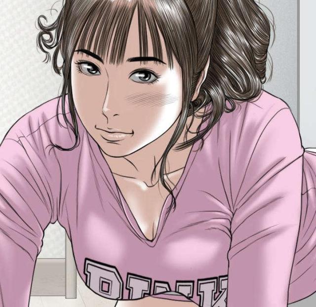 《樱花下的约定》第69话 第8页