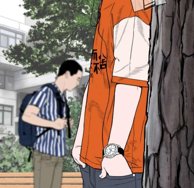 《樱花下的约定》第68话 第24页