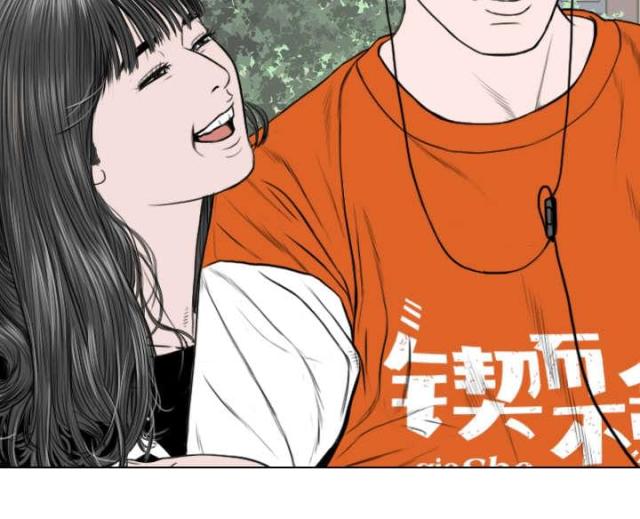《樱花下的约定》第68话 第28页