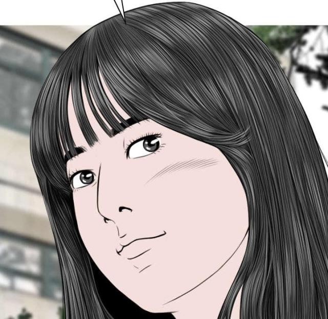 《樱花下的约定》第68话 第41页