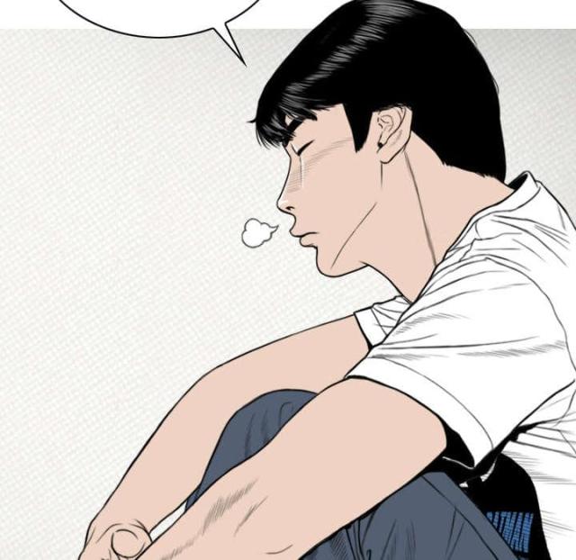 《樱花下的约定》第68话 第53页