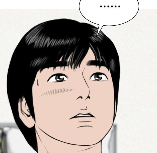 《樱花下的约定》第68话 第62页