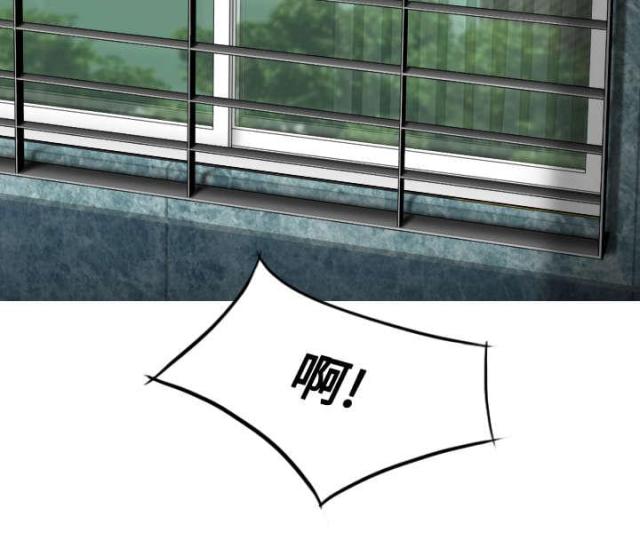 《樱花下的约定》第67话 第10页