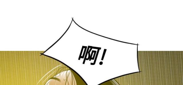 《樱花下的约定》第67话 第11页