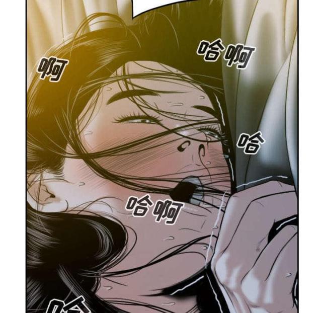 《樱花下的约定》第67话 第18页