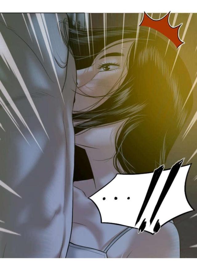 《樱花下的约定》第67话 第30页