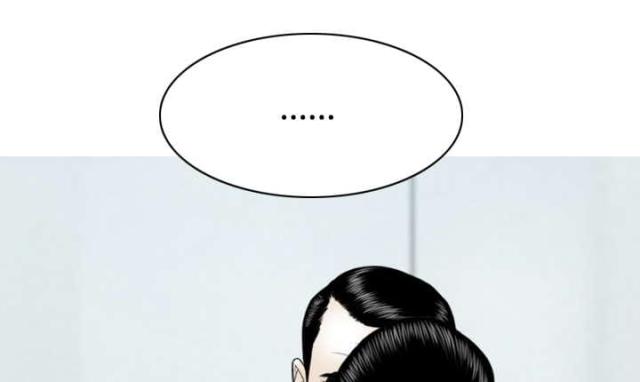 《樱花下的约定》第67话 第40页