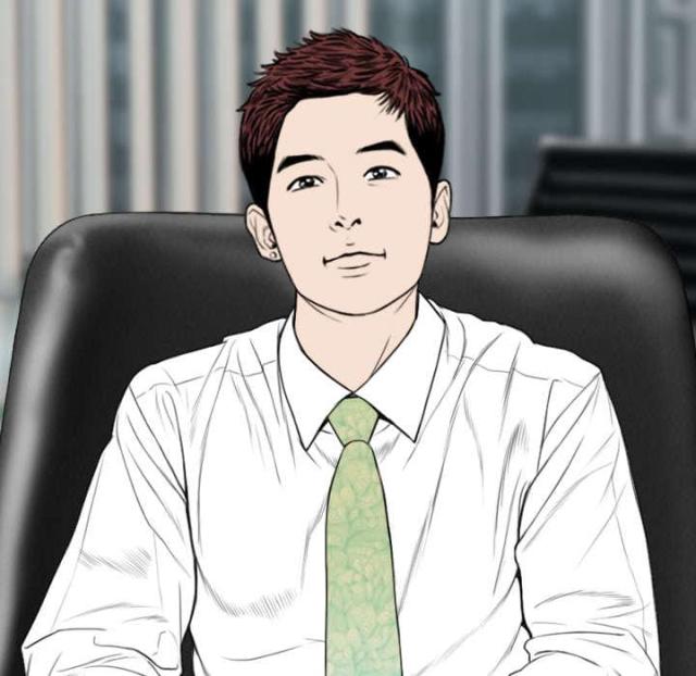 《樱花下的约定》第66话 第15页