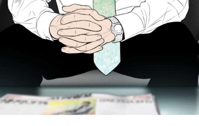 《樱花下的约定》第66话 第16页