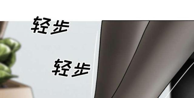 《樱花下的约定》第66话 第36页
