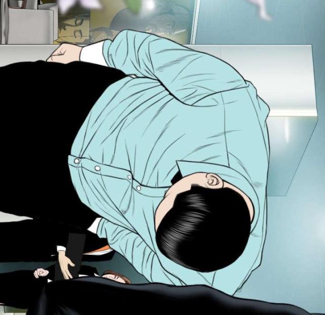 《樱花下的约定》第66话 第8页