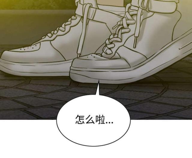 《樱花下的约定》第64话 第54页