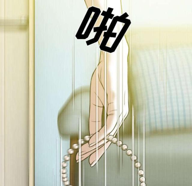 《樱花下的约定》第63话 第19页