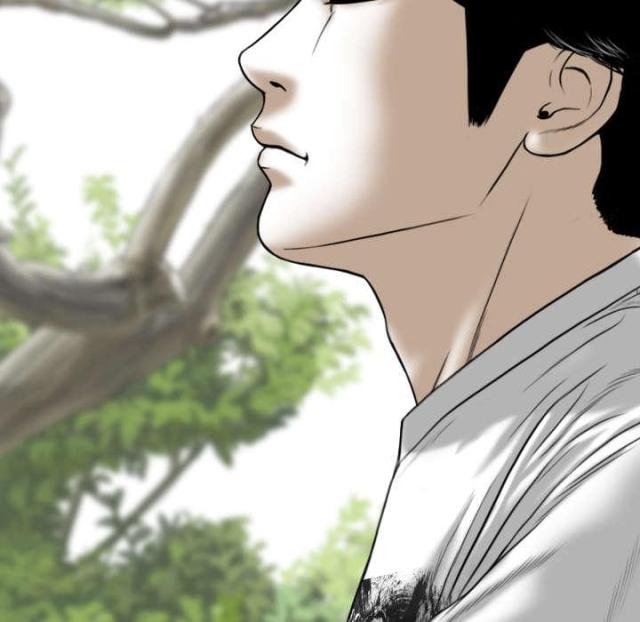 《樱花下的约定》第63话 第45页