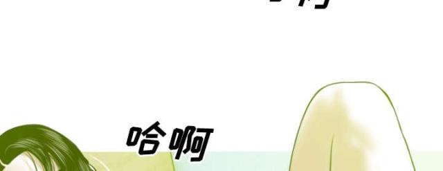 《樱花下的约定》第63话 第58页
