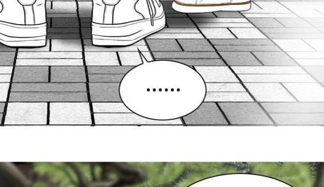 《樱花下的约定》第62话 第43页