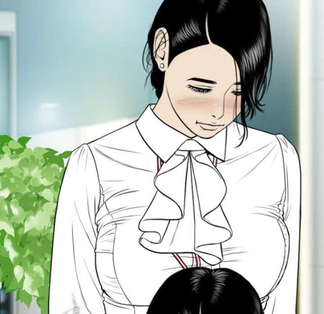 《樱花下的约定》第61话 第46页