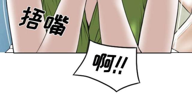 《樱花下的约定》第59话 第16页