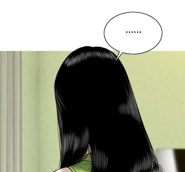 《樱花下的约定》第59话 第20页