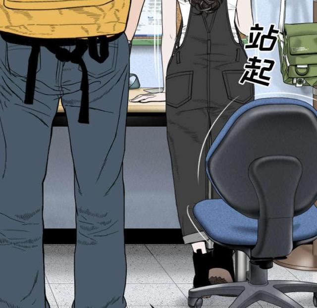 《樱花下的约定》第56话 第35页