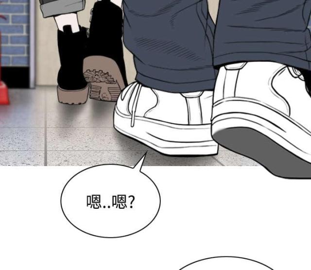《樱花下的约定》第56话 第40页