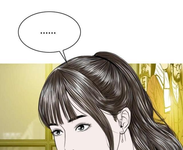 《樱花下的约定》第56话 第49页