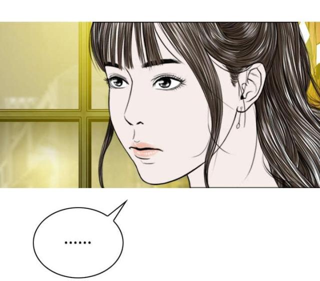 《樱花下的约定》第56话 第53页