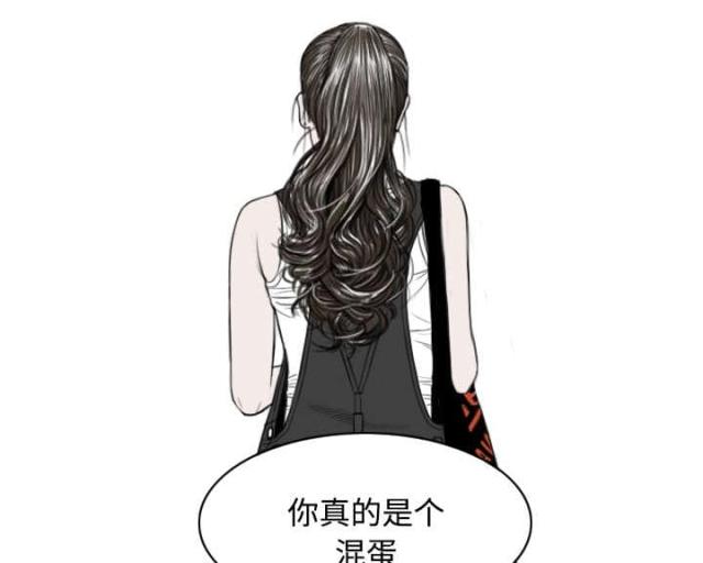 《樱花下的约定》第57话 第22页