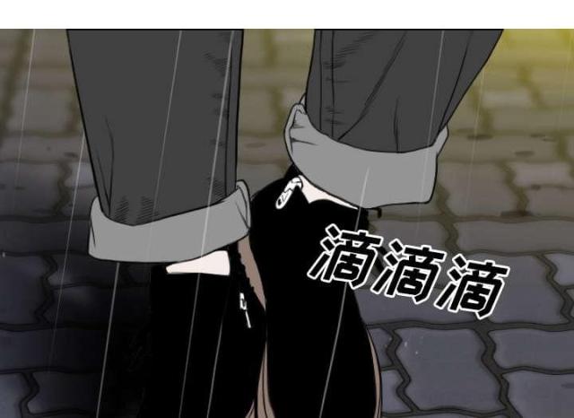 《樱花下的约定》第57话 第30页