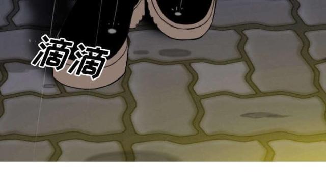 《樱花下的约定》第57话 第31页