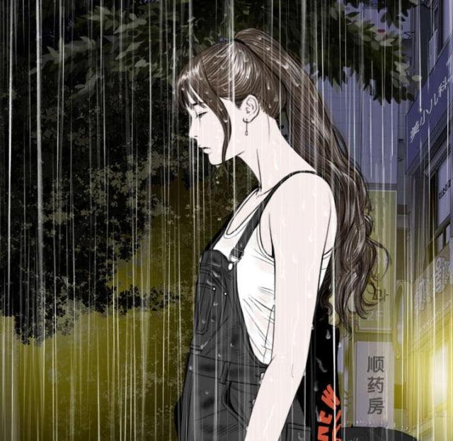 《樱花下的约定》第57话 第57页