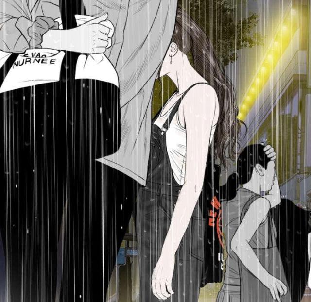 《樱花下的约定》第57话 第61页