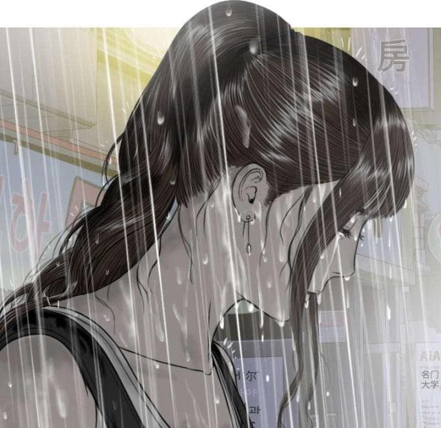 《樱花下的约定》第57话 第66页