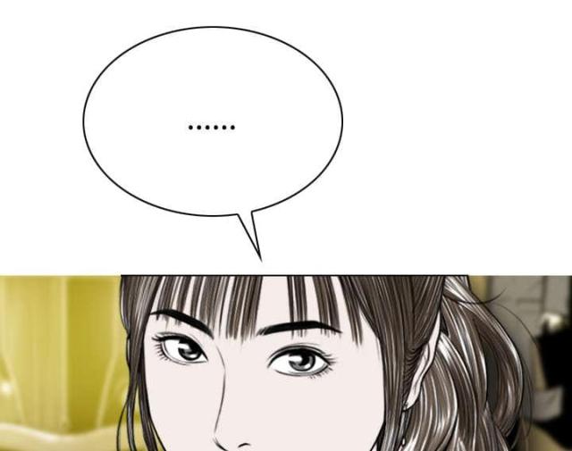 《樱花下的约定》第57话 第8页