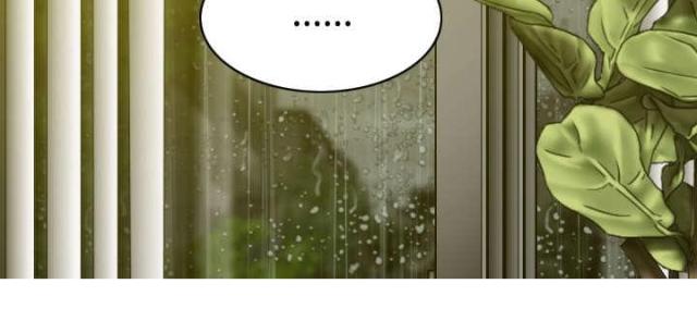 《樱花下的约定》第58话 第13页