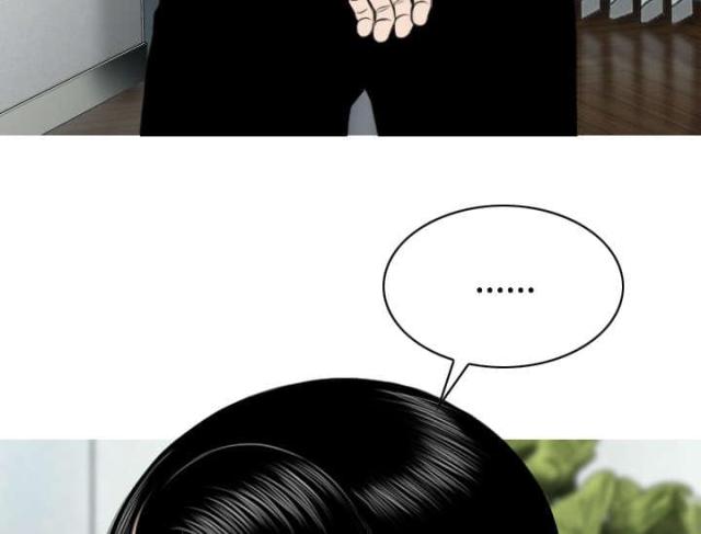 《樱花下的约定》第58话 第36页